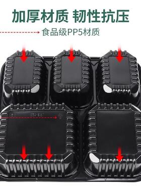 盒打包盒分形一次性餐盒三格格外方卖四五WAL格多格快餐便当饭饭