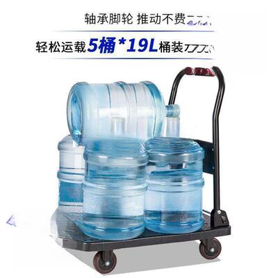 推车静音小WXE3wP38推车折叠手拉车家用便携四轮手搬运拖车拉货车