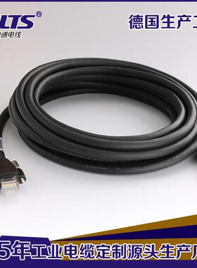 工业相机千兆网线以太网交换机网线带屏蔽螺丝固定GigEVision线缆