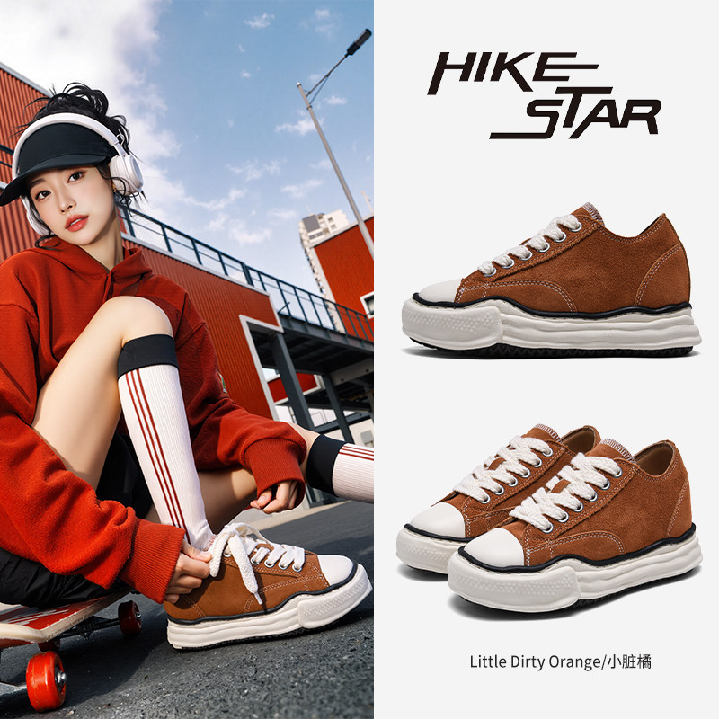 HIKE STAR厚底帆布鞋女款2026新款低帮圆头休闲百搭板鞋子增高7cm,女鞋,帆布鞋,淘宝优惠券,粉丝福利购,淘宝优惠卷