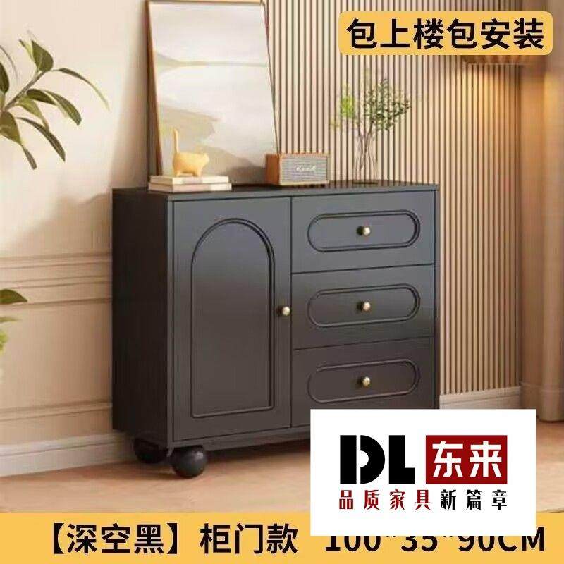 法式奶油风餐边柜靠墙小户型实木茶水柜厨房多功能现代简约储物柜,电子元器件市场,其它元器件,淘宝优惠券,粉丝福利购,淘宝优惠卷