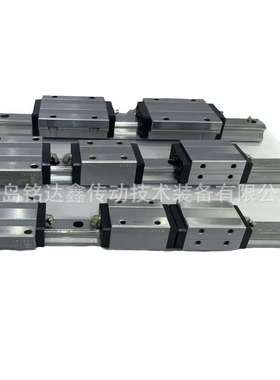 直线导轨滑块LRXG12 LRXC15 滑块