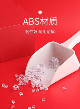 VLEN 冰铲 塑料加厚制冰机通用冰勺 酒店商铺多功能铲子 中号白色