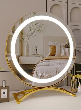 圆形黑色梳妆台化妆镜台式led灯桌面网红智能灯补光美妆镜子