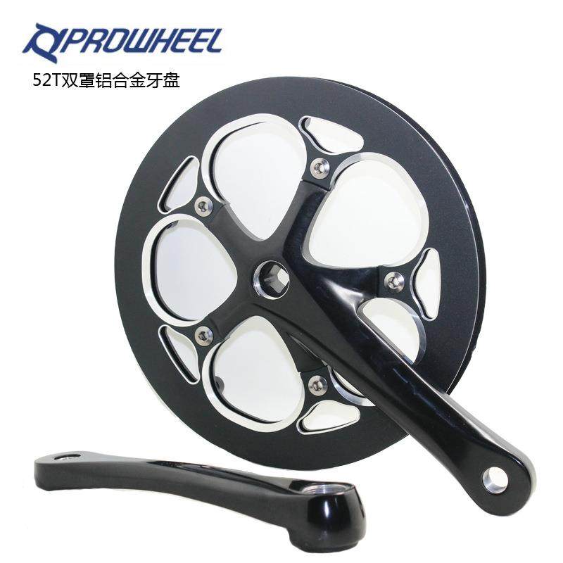 折叠车铝合金牙盘52T轮盘52齿小轮车自行车牙盘7 8 9速大齿盘双罩,电子元器件市场,其它元器件,淘宝优惠券,粉丝福利购,淘宝优惠卷