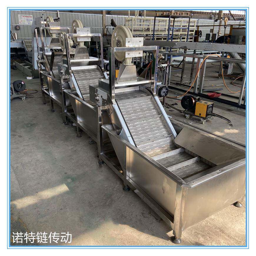 螺丝浸油风干输送机料斗提升机链板输送机烘干机转弯机果蔬清洗机