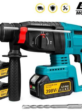 21V 26毫米无刷电锤钻多功能无绳旋转锤冲击钻电动工具家用电锤