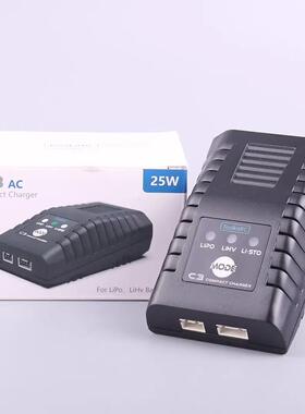 航模ToolkitRC C3平衡充电器 2S 3S 25W LiPo LiHv简易通用充FPV
