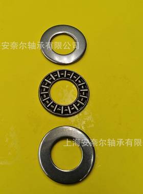 进口推力滚针轴承FTRC-1024-1226-1528-1629-1730-1831-2035-2542