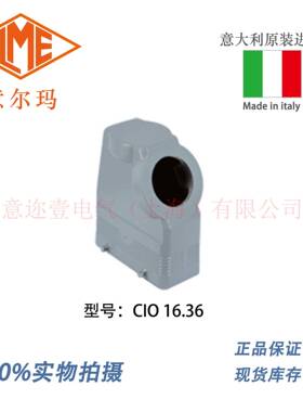 意大利 ILME 意尔玛连接器 CIO 16.36 矩形重载
