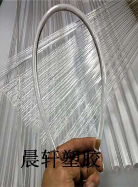 透明PC棒材耐高温不易碎聚碳酸酯胶棒3 4 5 6 8 10mm塑料黑色pc棒