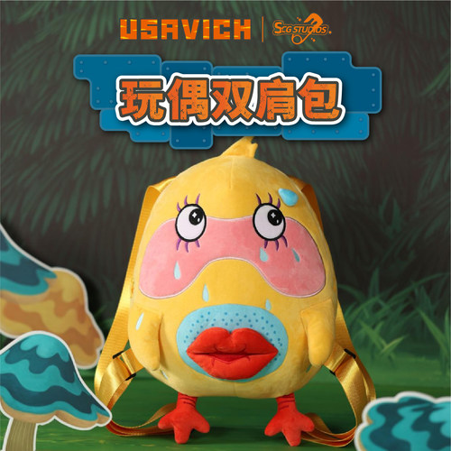越狱兔柯曼尼奇双肩背包潮玩公仔