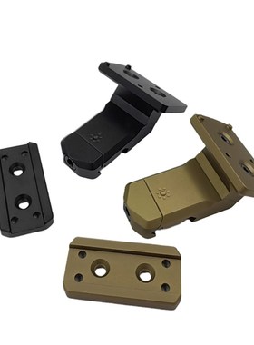 ARISAKA金属SRO RMR T1 T2斜位支架侧面安装底座CNC友坂防御支架