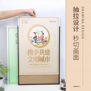 免拆铝合金画框6080开启式 裱定制免打孔 电梯广告海报框贴墙相框装