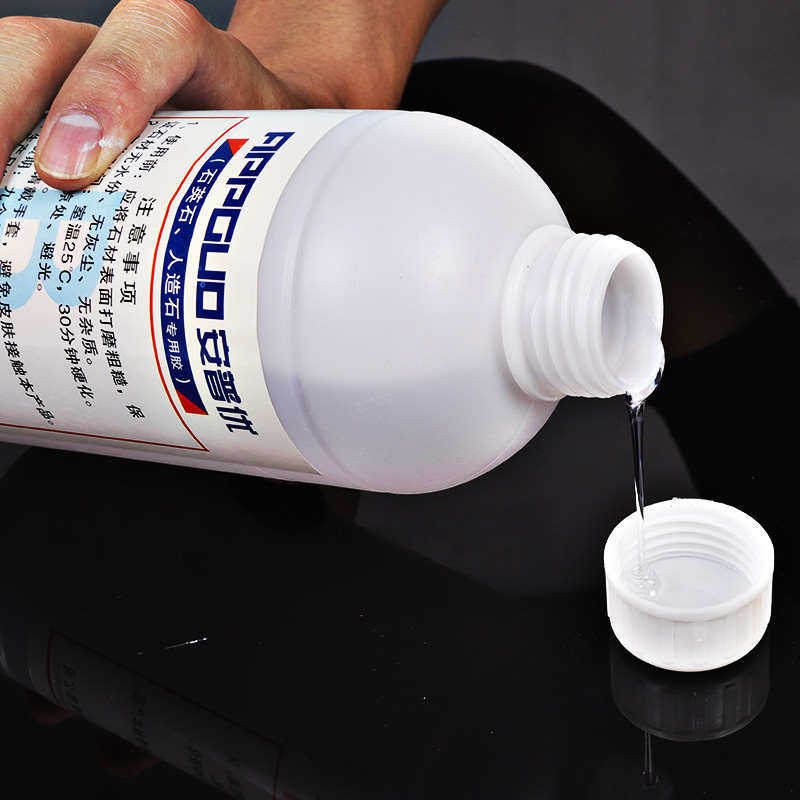 人造石裂缝修补胶快干大理石台面胶水专用透明胶水瓷砖石英石厨房