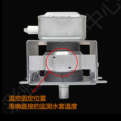 威特磁控管2M463K 1500w威特工业微波炉设备配件水冷磁控管全新