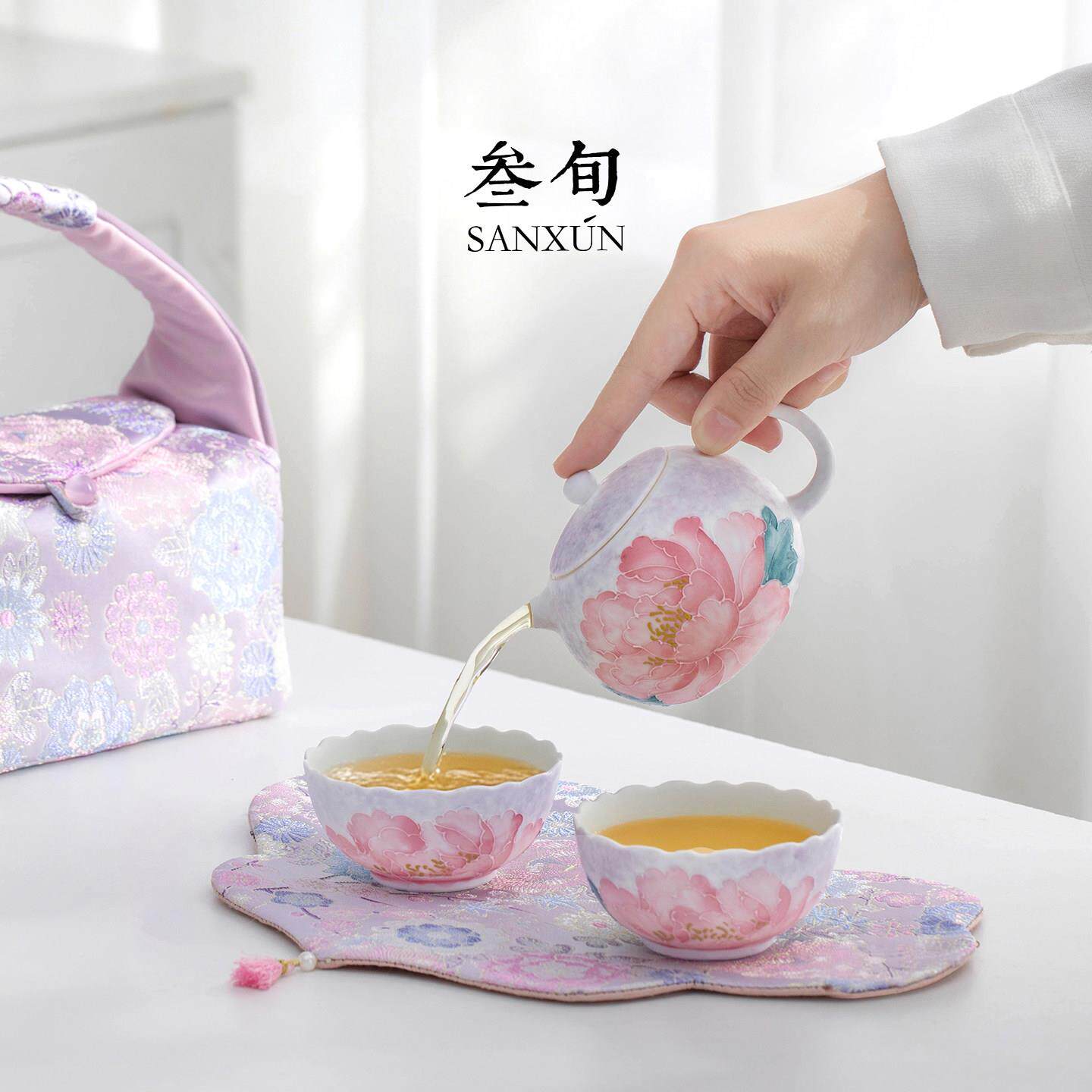 叁旬SX12150紫漫天香新款手女户外用旅行茶具套生装便携绘出行专