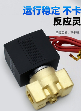 SMC型2分3分水阀24V4气阀油阀常分电磁220V闭VX2120-X64-08-10-15