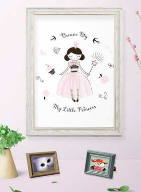 北欧大相框挂墙画框A4A3框架定做八开装裱台204K拼图寸摆24简约