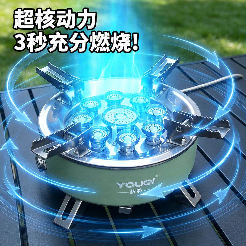 优猛火炉骑户外营炉头分体炊具野便携野套锅气野炊炉套装用品防风
