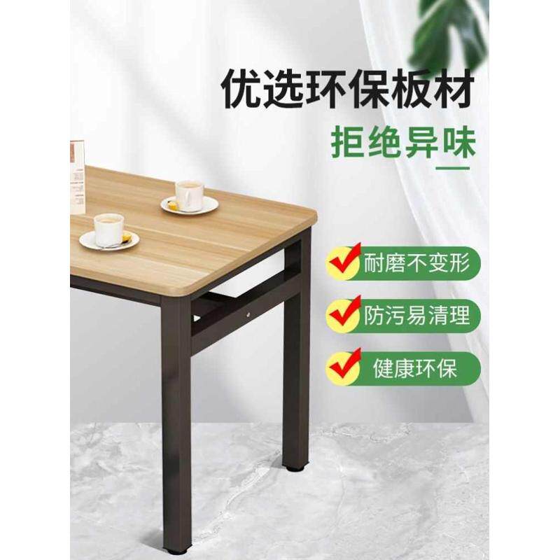 餐桌椅组合商用食堂早餐店长方形套装快餐餐饮桌子饭店店铺小吃店