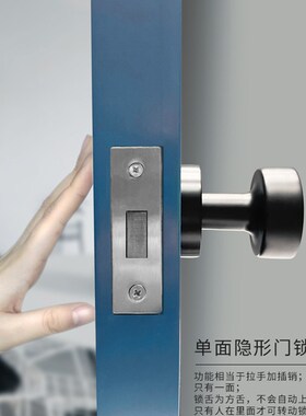 KLC隐形门锁室内卧室单边锁背景墙门隐藏暗锁单面暗装黑色门锁