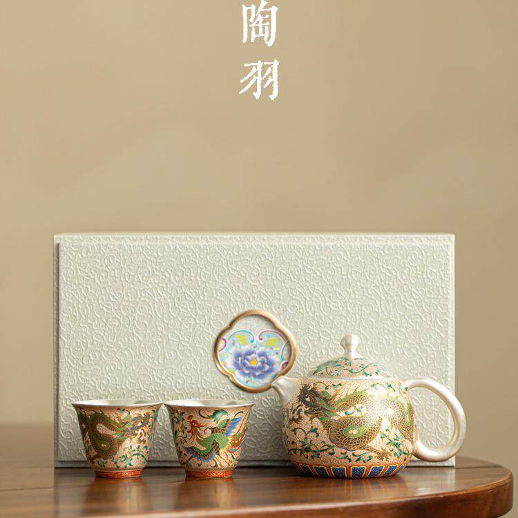 鎏银龙凤一壶二杯功夫茶具套装泡茶壶茶杯中式送礼中秋国庆礼盒装