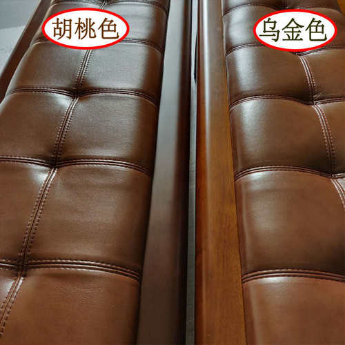 床尾凳实木长凳现代中式网换鞋金色床边缘床头乌卧室胡桃凳子凳色