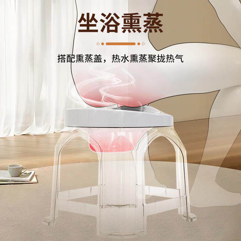 坐浴盆女携士专用20399带凳可式洗股神痔器熏蒸男屁士疮孕产妇私