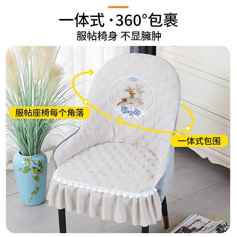 椅子套罩弧套形餐椅ZB-211椅罩桌新款扶手餐座套罩高级带凳子保护
