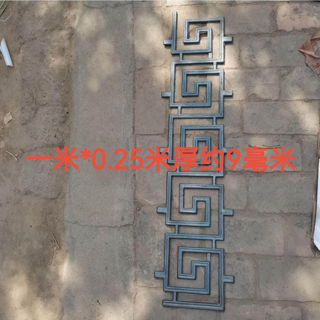 铁艺大门庭院件铁艺花铁铸铁造回欧RTW式配饰花护栏围栏装焊接