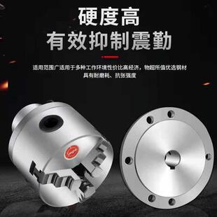 光轴可 K11 用安装 K72国标125mm手动卡盘配法兰盘电机减速机 K12