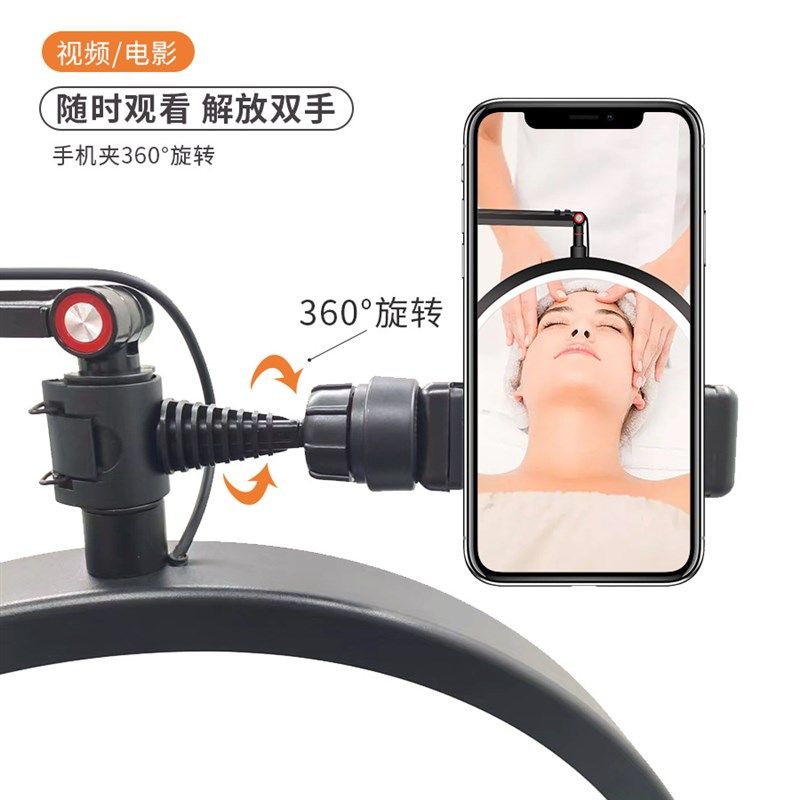 新款半月美容灯16寸纹绣灯美甲纹身纹眉睫毛LED护眼U型两用补光灯