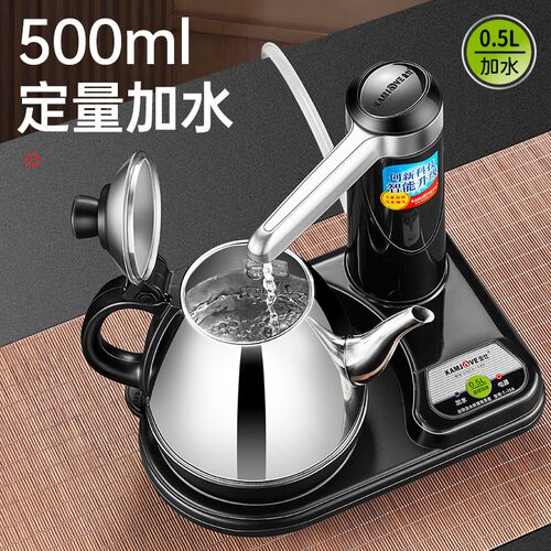 金灶T-15A自动上水电热水壶泡茶专用烧水壶304不锈钢家用电热茶炉