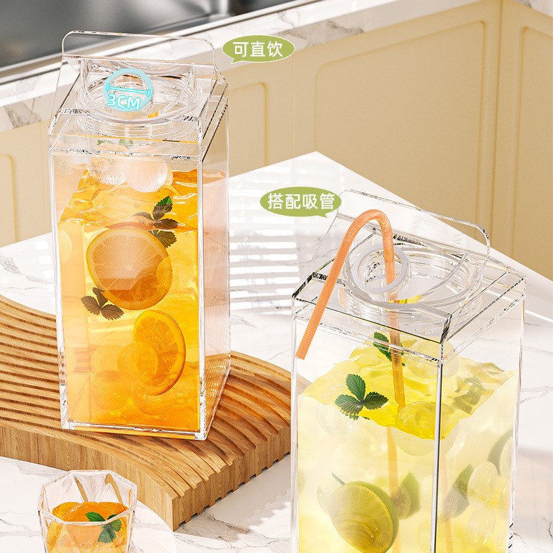 夏日冰箱冷水壶家用凉水杯大容量冰水壶饮料桶水果茶冷泡壶凉水壶