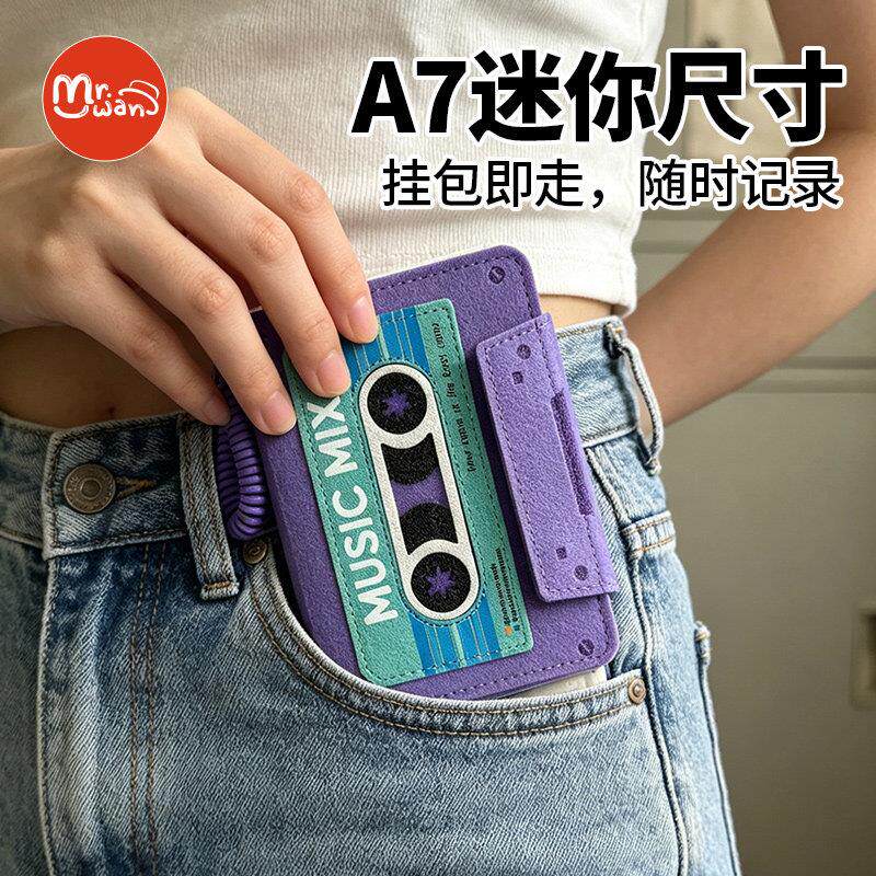 复古磁本带手章账CD本活页童笔记本盖儿学生随身迷你日记集章册A7