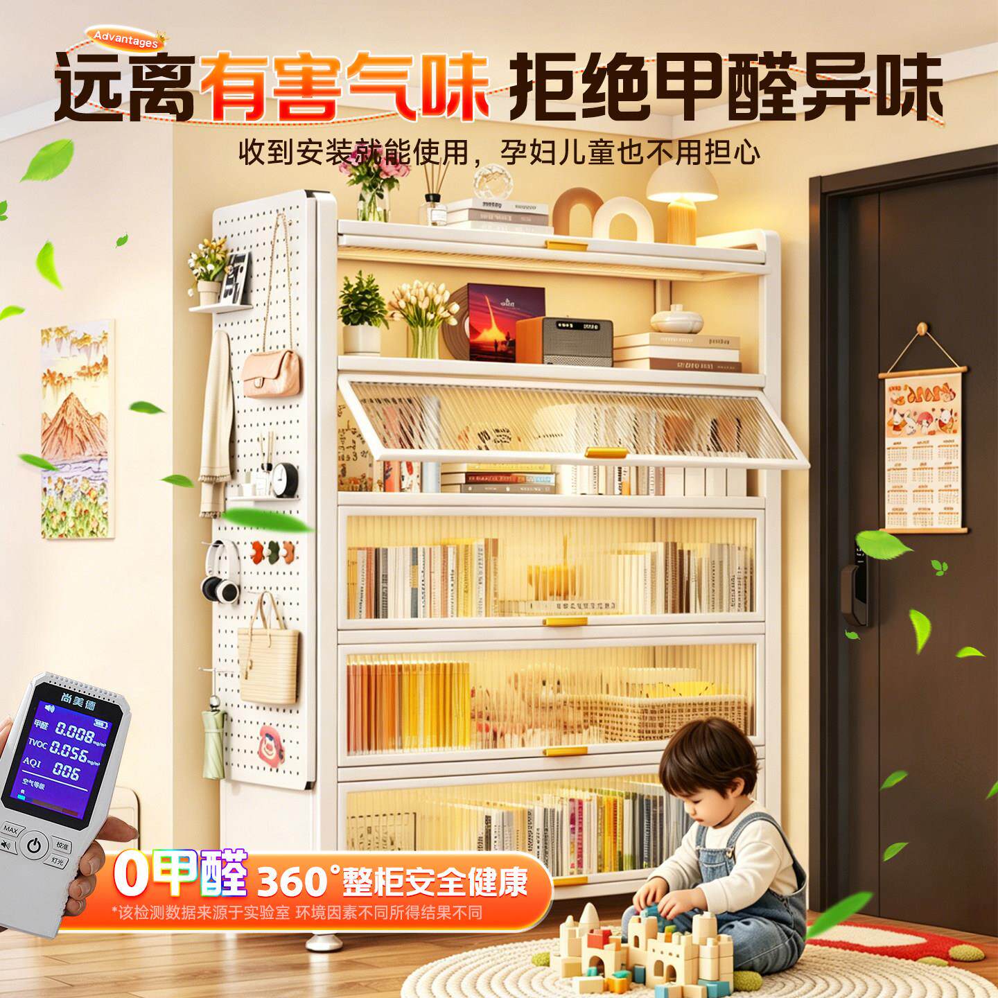钢制书带防尘ZZSJ-GYH书客厅书房柜收纳柜一体靠墙多层置物架架储