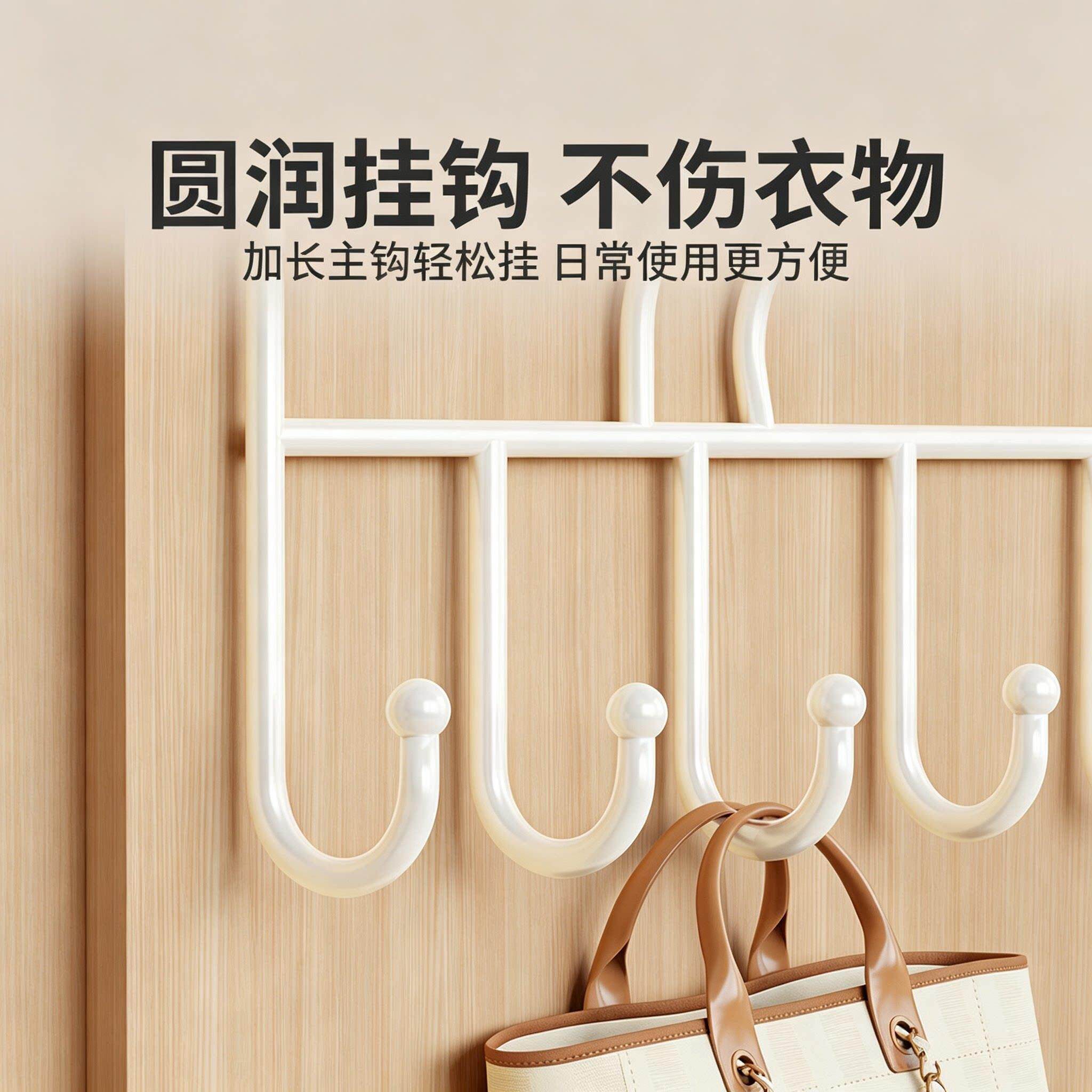 宿舍门上后挂钩免打孔cs-3672墙收衣服挂勾开学上纳置物架衣帽钩