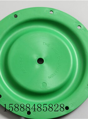 ARO气动隔膜泵膜片 1.5寸隔膜片 英格索兰94616-A山道橡胶隔膜片