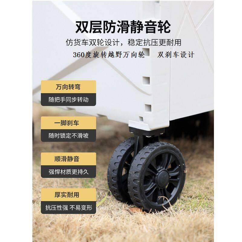 露营推车外折叠可携小式野餐营HXE地车户拉杆推车野家营拉车用摆