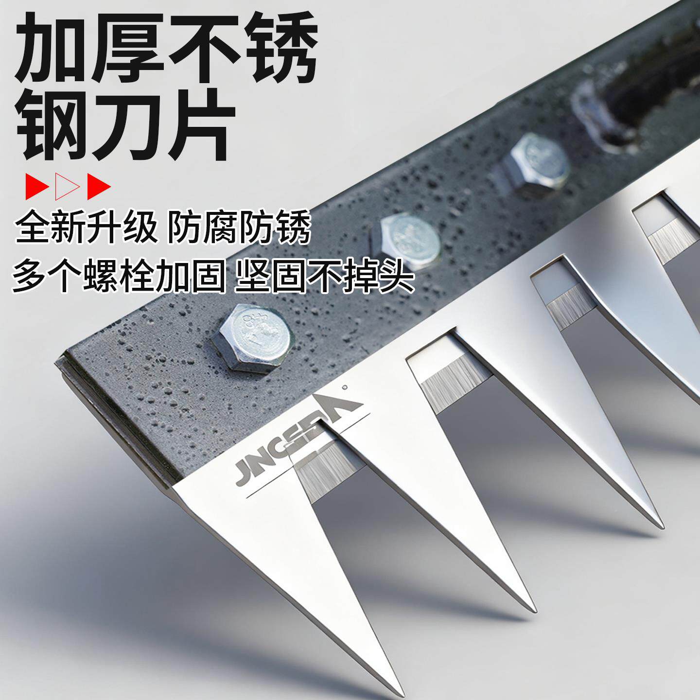 锰钢神耙子Y-02044松土神刀片钉器耙抓钩农具钢农用除草器不锈赶
