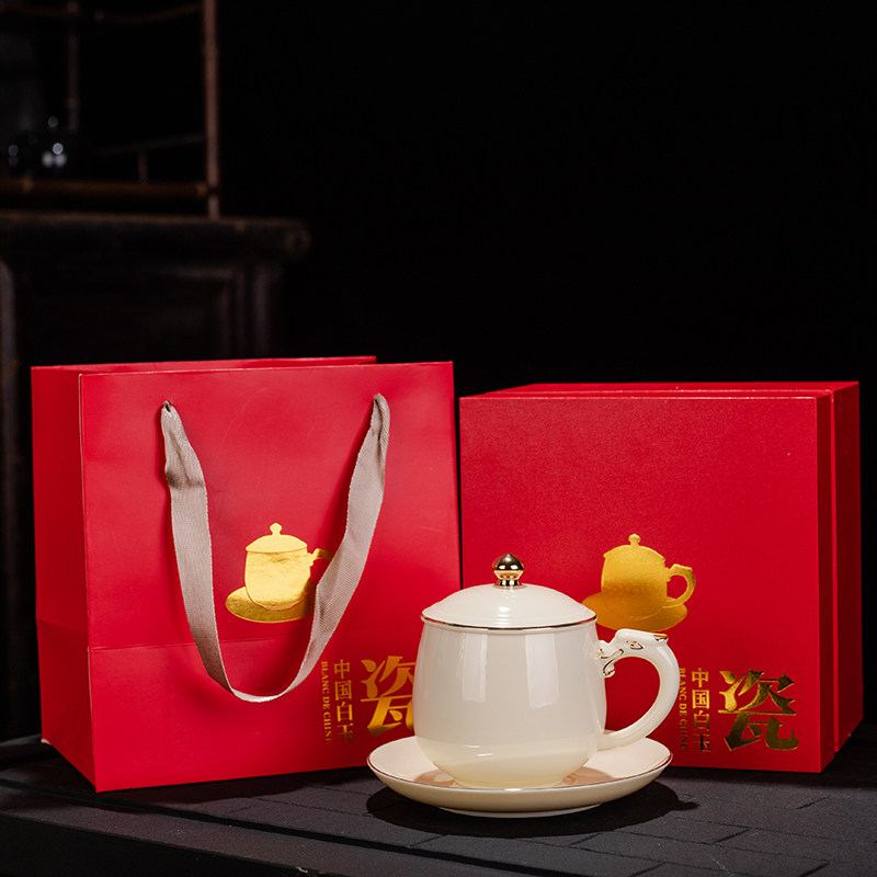 羊脂玉陶瓷杯子男女士办公室带个人马克杯茶杯家用水杯盖咖啡杯泡