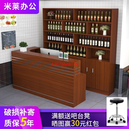饭店收银台柜台转角吧台餐厅酒店宾馆前台立式酒柜组合落地展示柜