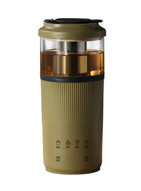德国西兰普便携式烧水杯壶小型旅行电加热水杯保温自动炖煮养生杯
