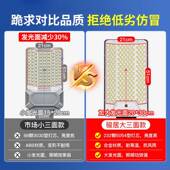 太阳能灯户外院灯灯新爆亮防水壁庭灯家用照明农太阳能路村6米路