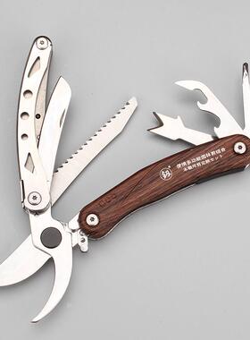 釰福冈工具FO-4118户外园林剪刀多种使用组合折叠式修枝剪子手动