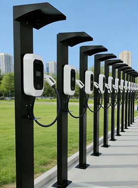比亚迪充电箱能源户新HVZ外充电桩立柱保箱户防水充护电箱外防护
