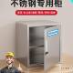 锈留样柜食添品加钢剂专用柜小文件柜桌上单门储物985不箱收纳柜