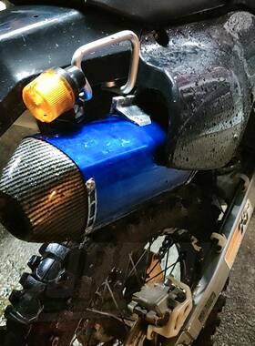 摩托车改装S11尾段排气管消声器51MM8通用40SRGS6160X250NINJA405