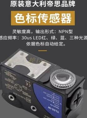 一键开机瓦楞纸分钟切机原/黄纸纸分CA-1600(切复机每分220M不干